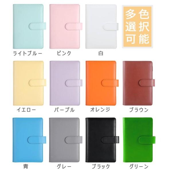 ELECTRO-WEIDEWORLD A6 バインダー 6穴 予算バインダー PUレザー