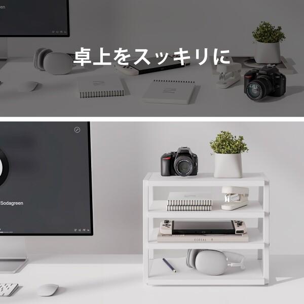 Fenge 卓上収納 卓上棚 デスクオーガナイザー デスク上置き棚 4段 大容量 オフィス収納ラック 机_6