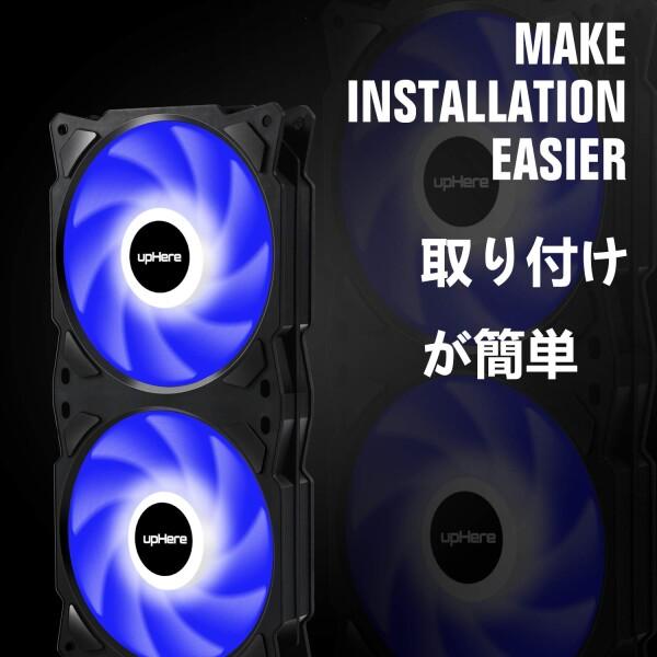 upHere PCケースファン2連 青色LED PWM 3PINコネクタ デイジーチェーン