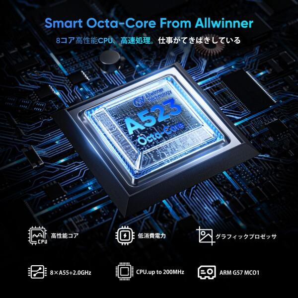 N-one NPad Mini、2.0Ghz 8コアCPU、アンドロイド タブレット 8インチ