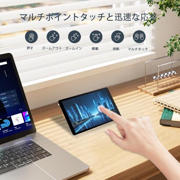 Wisecoco 5.5インチ タッチスクリーン LCDディスプレイ 1920 * 1080 モデルに用のRapberry Pi 5/4/4B/3B+/3A+ HDMI
