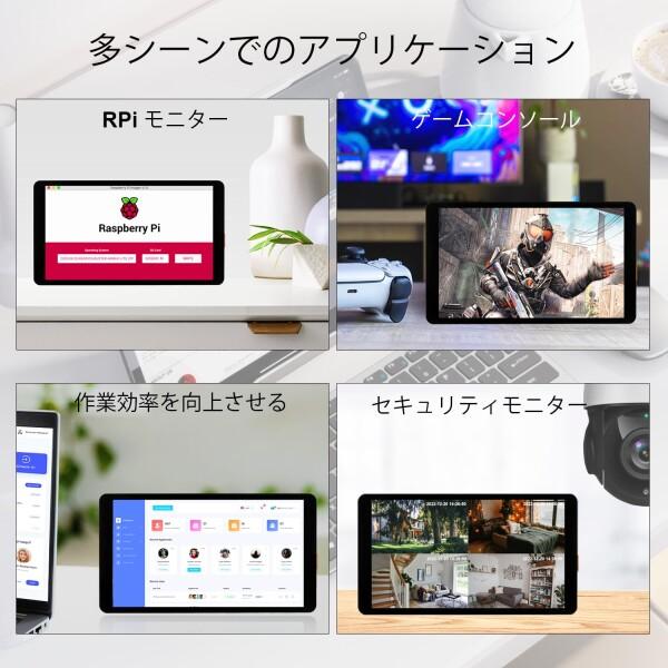 Wisecoco 5.5インチ タッチスクリーン LCDディスプレイ 1920 * 1080 モデルに用のRapberry Pi 5/4/4B/3B+/3A+ HDMI