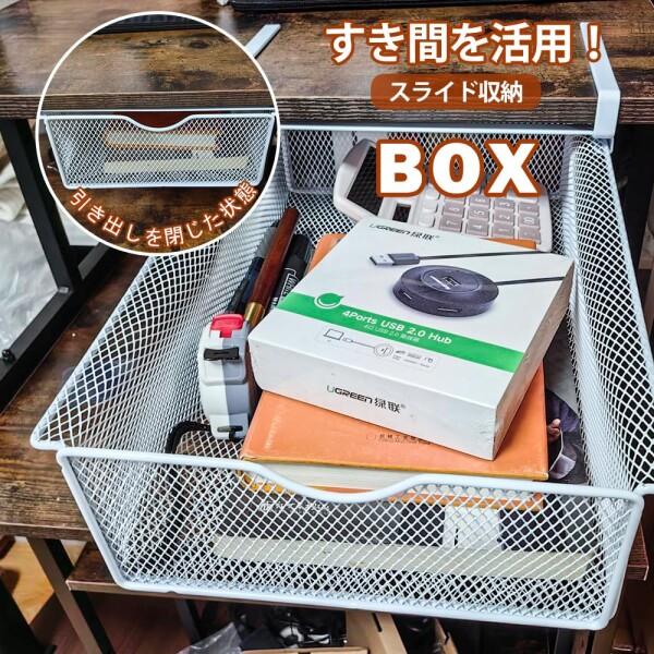 お値下げしました！古家具　仕切り付き収納 アンティーク 仕切り棚 チェスト 食器棚 書類棚 無垢材 無塗装