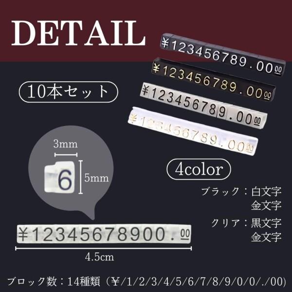 九条/購入時プロフ確認を/売り切り価格✨さま　専用 61-752-89-6_ll.jpg