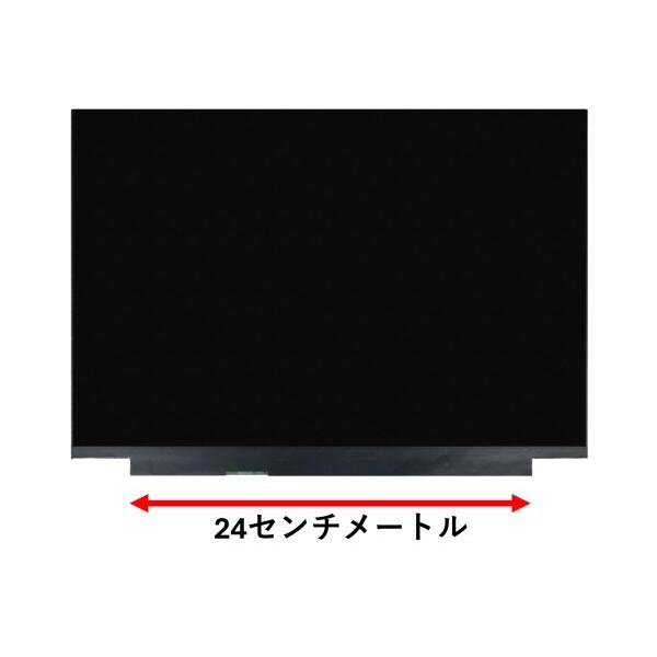 PCパーツ Fullcom 16インチ 修理交換用液晶パネル1920x1200