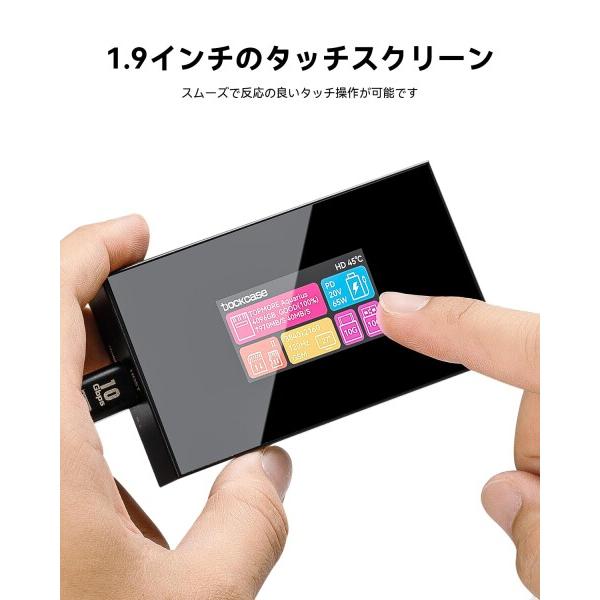 DOCKCASE 8-in-1 CFexpress Type B/Type Aカードリーダー タッチスクリーン搭載 UHS-II SD/microSDスロット、4K HDMの画像