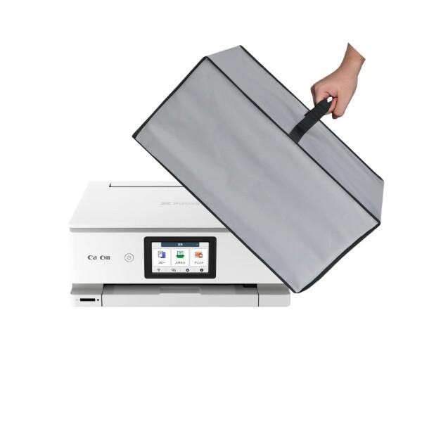 Amerbtech プリンター カバー For 佳能 Canon PIXUS TS6630