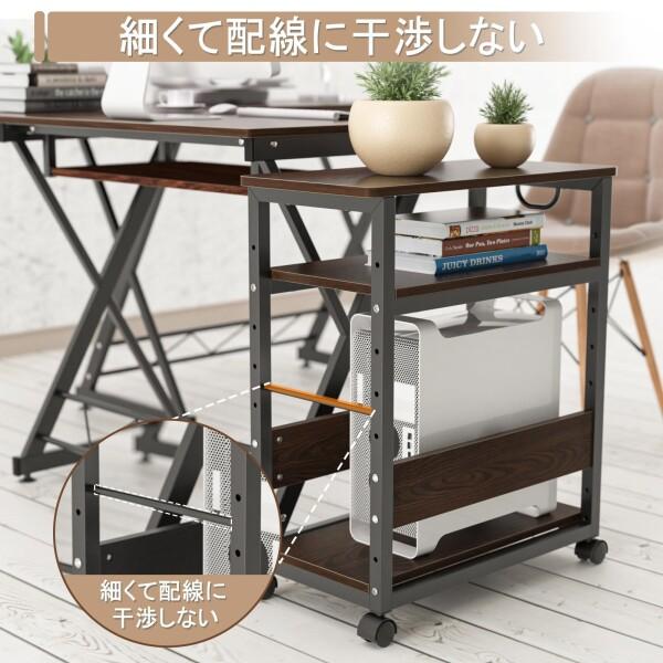 DEWEL パソコンワゴン pc cpuラック 3段 キャスター付き 棚板高さ調節可能 取っ手付き 幅60 奥行き30_4