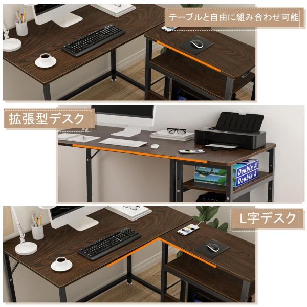 DEWEL パソコンワゴン pc cpuラック 3段 キャスター付き 棚板高さ調節可能 取っ手付き 幅60 奥行き30_5