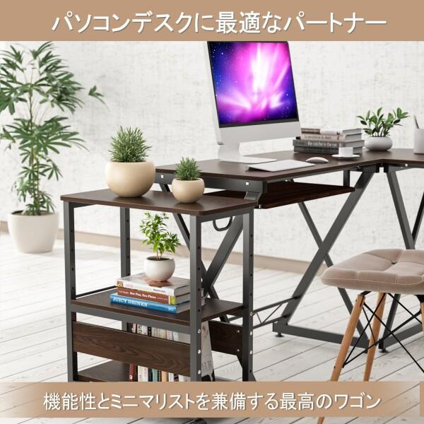 DEWEL パソコンワゴン pc cpuラック 3段 キャスター付き 棚板高さ調節可能 取っ手付き 幅60 奥行き30_6