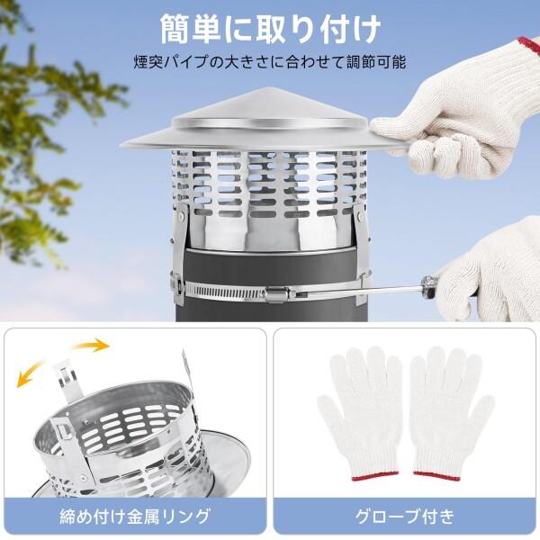 HAPPYNAO煙突セット 61JnRyl9PaL._UF350,350_QL50_.jpg