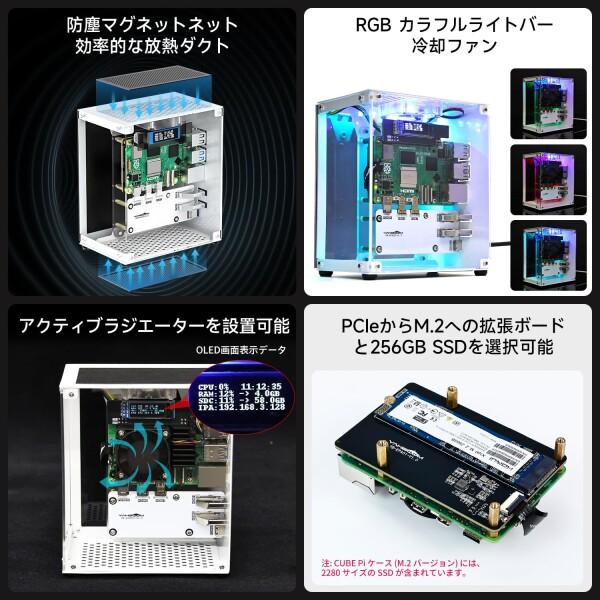 雷タイプＡＲ バラ売り可能 Megahouse Variable Action Hi-SPEC United - ASURADA 超級雷神