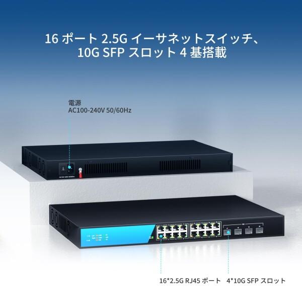 keepLiNK 16ポート スイッチングハブ KP-9000-16G 2台 keepLiNK 16ポート スイッチングハブ KP-9000-16G 2台 Amazon.co