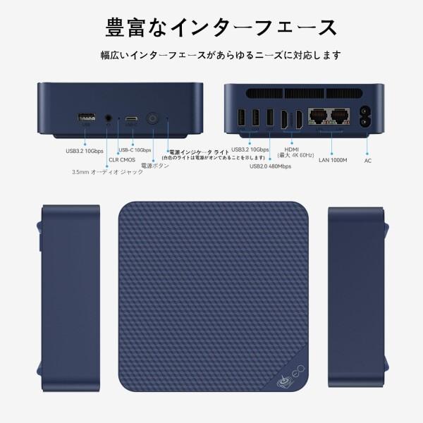 Beelink ミニPC インテル Twin Lake-N150 プロセッサー 最大3.6 Beelink ミニPC インテル Twin Lake-N150 プロセッサー 最大3.6