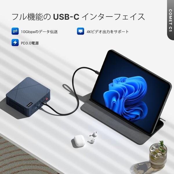 ORIGIMAGIC ミニPC C1、Windows 11 Pro、12th Alder Lake N97 ORIGIMAGIC ミニPC C1、Windows 11 Pro、12th Alder Lake N97