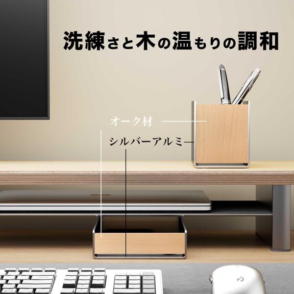 amesoba モニタースタンド デスク MASSIRO (オールホワイト) Amazon.co