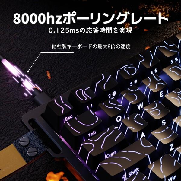 ATTACK SHARK X68HE ラピッドトリガー ポーリングレート8000Hz対応 RT0.01mm 8000hz RGB 有線USB 磁気スイッチ_3