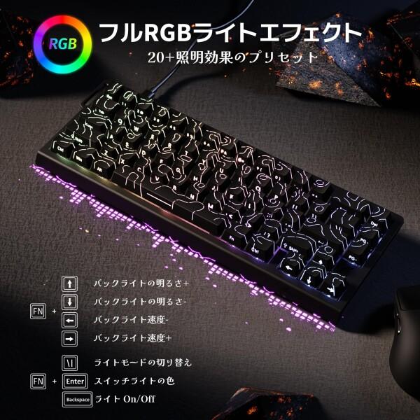 ATTACK SHARK X68HE ラピッドトリガー ポーリングレート8000Hz対応 RT0.01mm 8000hz RGB 有線USB 磁気スイッチ_6