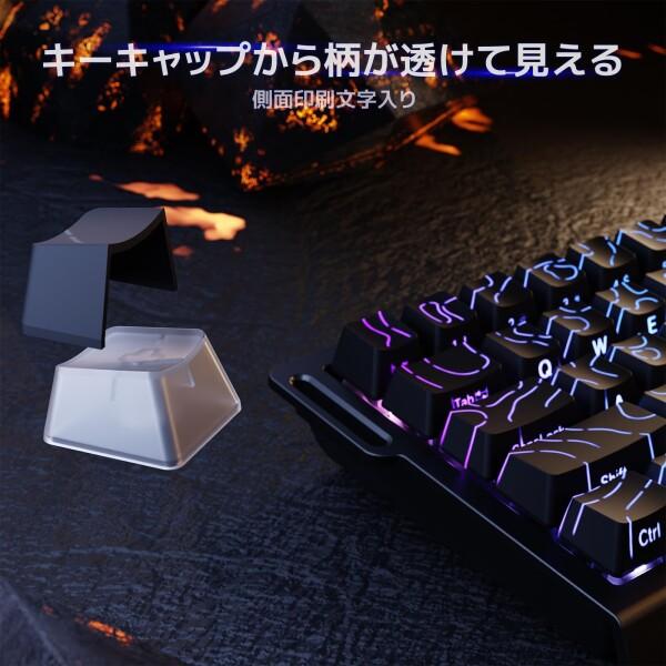 ATTACK SHARK X68HE ラピッドトリガー ポーリングレート8000Hz対応 RT0.01mm 8000hz RGB 有線USB 磁気スイッチ_7