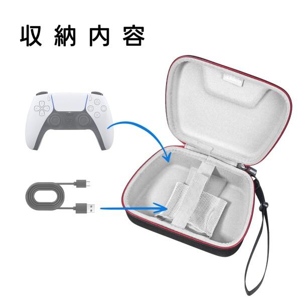 RLSOCO 収納ケース Dualsense/Dualsense Edge コントローラー/PS5 