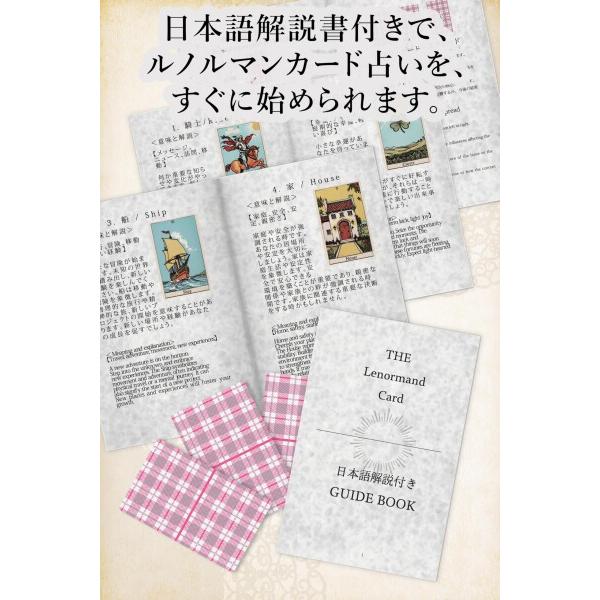 THE GOLDEN LENORMAND 黄金の夜明け団 ルノルマン ライダー版