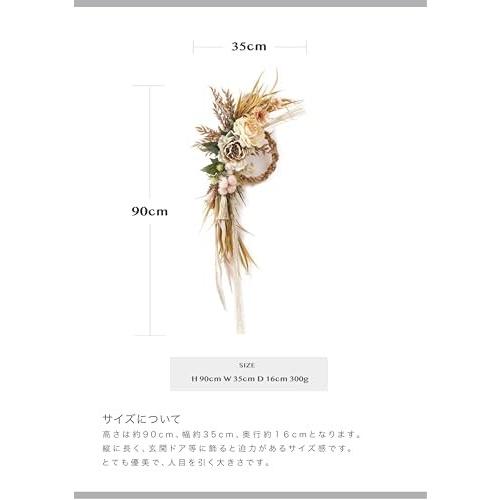 モダンなしめ縄飾り2025no2 アーティフィシャルフラワー縁起物