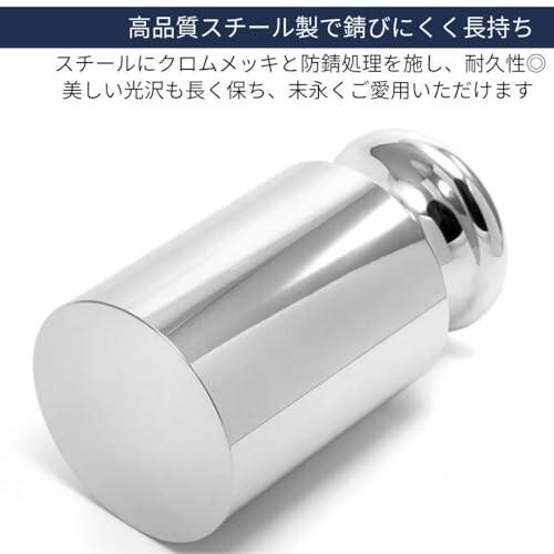 I'm so happy ペーパーウェイト 文鎮 おもり 丸型 おしゃれ 書道 習字