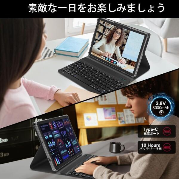 Android 14 タブレット 11インチ 16GB+256GB+1TB拡張 タブレット11インチ2025新登場Android 14 タブレットwi-fiモデル