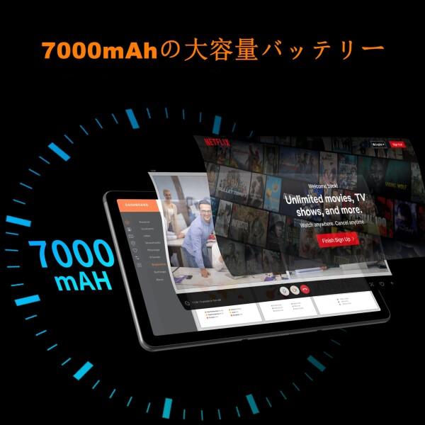 BekoQurd 10.4インチ タブレット Android, 6GB RAM 128GB ROM BekoQurd 10.4インチ タブレット Android, 6GB RAM 128GB ROM
