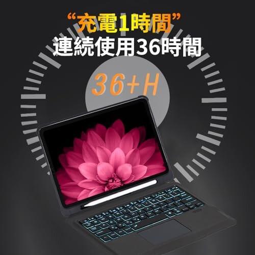 sisyfos iPad 11インチの2024販売air6 、第1/2/3/4世代のiPad sisyfos iPad 11インチの2024販売air6 、第1/2/3/4世代のiPad