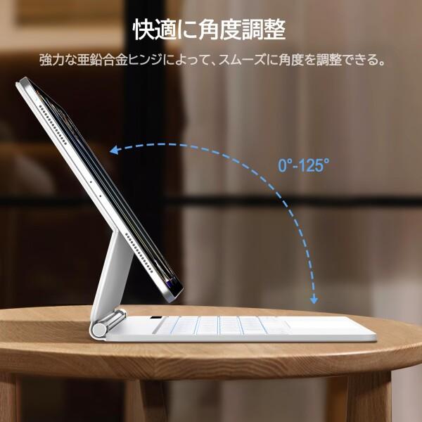 マジックキーボード 2024 13インチiPad Pro (M4)対応スマート