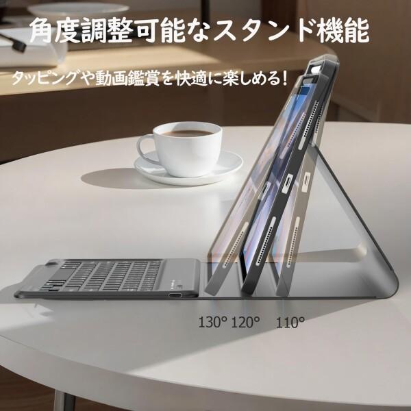 IVEOPPE iPad pro (M4 M5) 13インチ 専用キーボード付きケース 軽量
