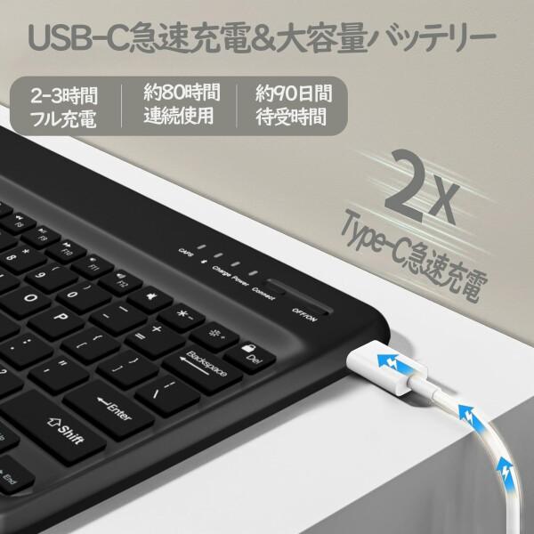 IVEOPPE iPad pro (M4 M5) 13インチ 専用キーボード付きケース 軽量