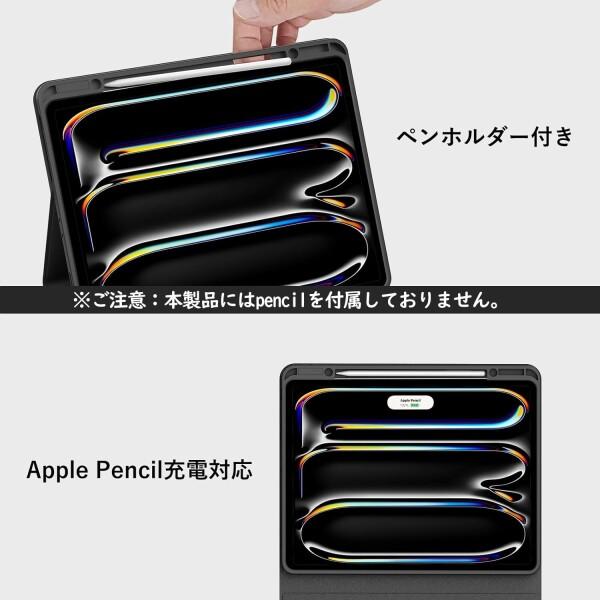 IVEOPPE iPad pro (M4 M5) 13インチ 専用キーボード付きケース 軽量