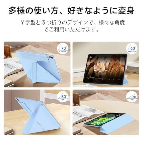 iPad Air ケースM2/M3　ケースティファイ　KAIKAIANDKIKI iPad Air ケースM2/M3 ケースティファイ KAIKAIANDKIKI iPad Air [M3