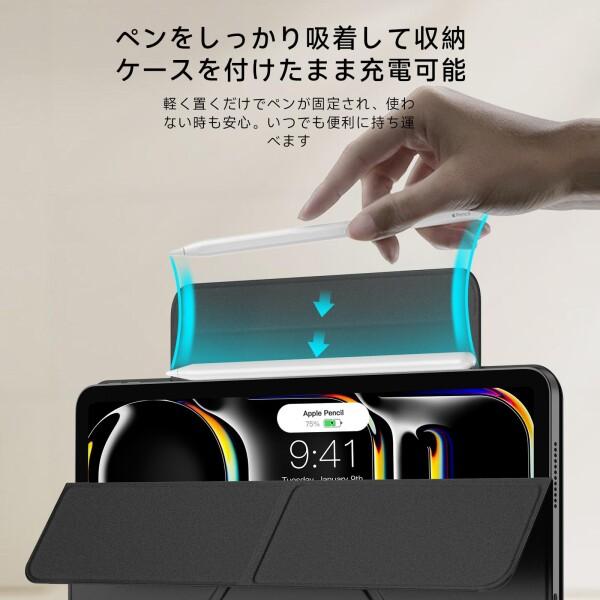 SANDUODD iPad Pro 11インチ ケース 第4/3/2世代(2022/2021/2020 SANDUODD iPad Pro 11インチ ケース 第4/3/2世代(2022/2021/2020