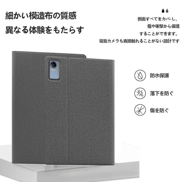 Headwolf HPad5 / UMIDIGI A13 Tab 専用保護ケース Android14 Headwolf HPad5 / UMIDIGI A13 Tab 専用保護ケース Android14
