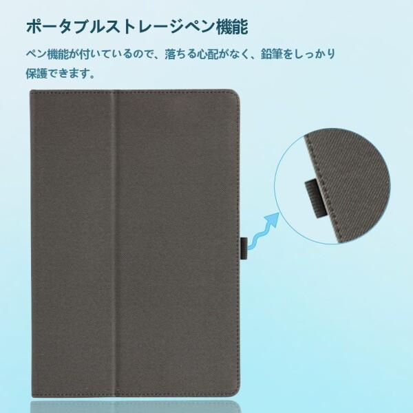 FancyDay FDA7WH-JP 11インチ ケース タブレット Android 14 FancyDay FDA7WH-JP 11インチ ケース タブレット Android 14