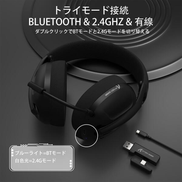 ATTACK SHARK L80 オーバーイヤーヘッドフォン ゲーミングヘッド ATTACK SHARK L80 オーバーイヤーヘッドフォン ゲーミングヘッド