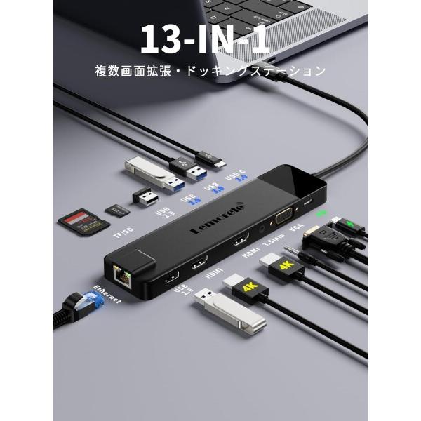 新品未使用】拡張ドック4K HDMI