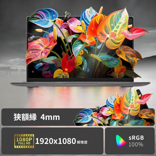 ESBOOKノートパソコン 14インチIPS液晶/1920×1080FHD ESBOOKノートパソコン 14インチIPS液晶/1920×1080FHD