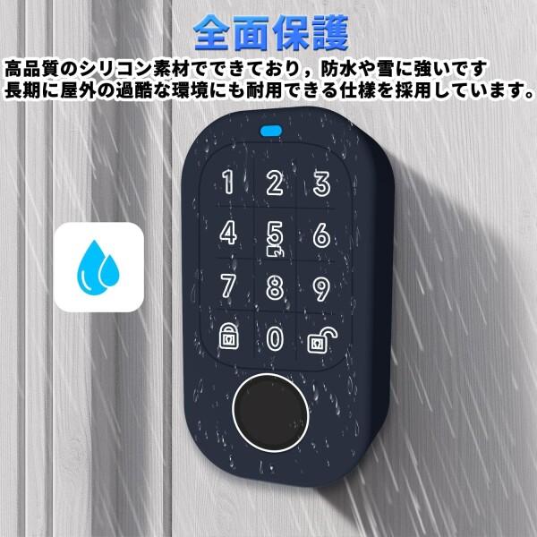 For Candy House キャンディハウス スマートロック SESAMEタッチPro