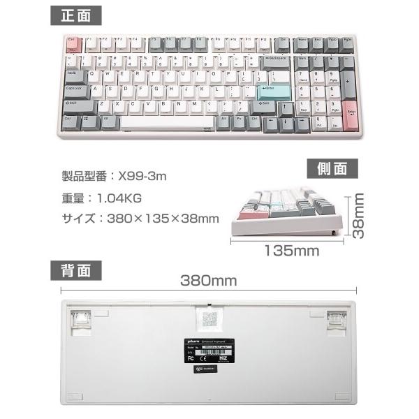 NiZ キーボード 静電容量無接点 ワイヤレスキーボード 英語配列 PBT製