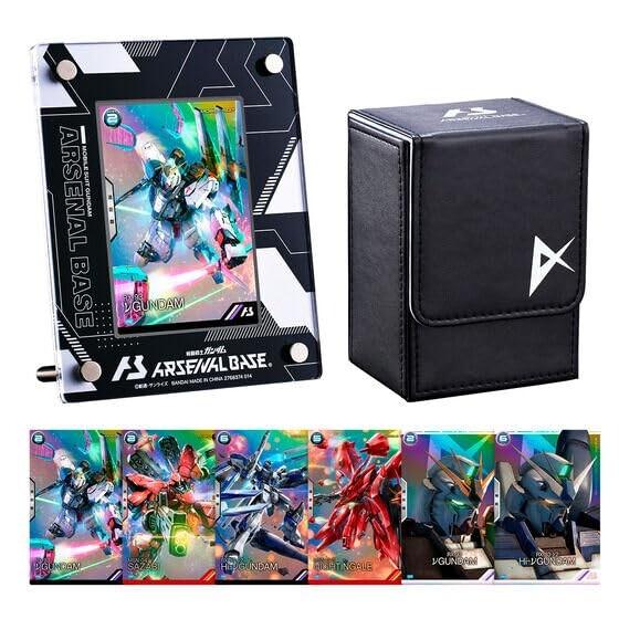 機動戦士ガンダムアーセナルベース SPECIAL COLLECTION SET 機動戦士ガンダムアーセナルベース SPECIAL COLLECTION SET