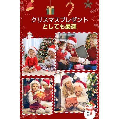 Rocbo) サンタ 帽子 クリスマス コスプレサンタ帽 人気1/5/10個セット