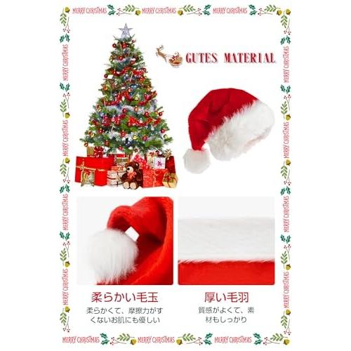 Rocbo) サンタ 帽子 クリスマス コスプレサンタ帽 人気1/5/10個セット