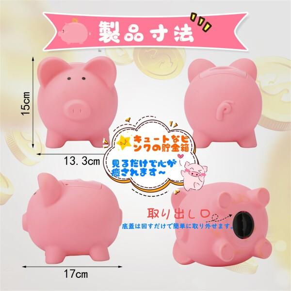 Xiaohubei 貯金箱 500円玉 コインカウンター デジタル貯金箱 Xiaohubei 貯金箱 500円玉 コインカウンター デジタル貯金箱
