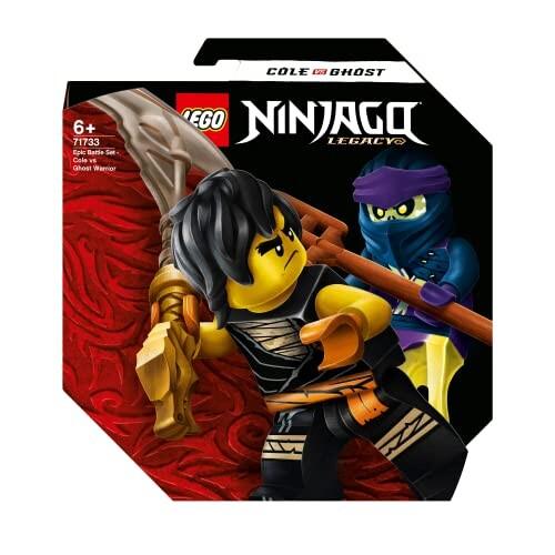 LEGO レゴ(LEGO) ニンジャゴー バトルセット - コール vs LEGO レゴ(LEGO) ニンジャゴー バトルセット - コール vs