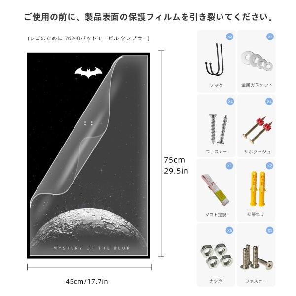 Sungvool ビルディングブロック 76240 レースカー 用ディスプレイ