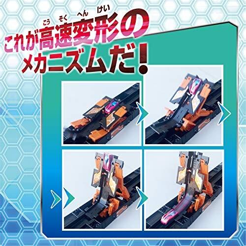 チェインレンサー ブースターパック カーブR90ロード CR-06 チェインレンサー ブースターパック カーブR90ロード CR-06